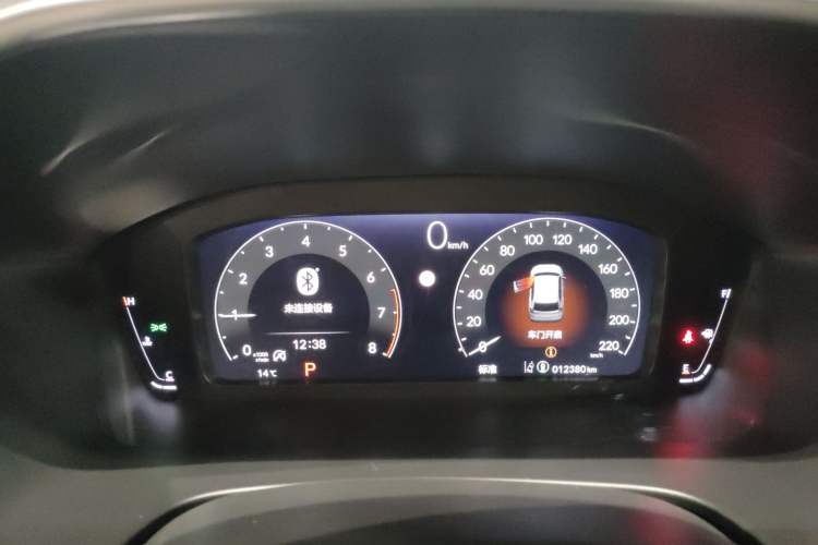 Used Honda CR-V 2023 240TURBO Two-Wheel Drive Deluxe Edition 7 Seats
