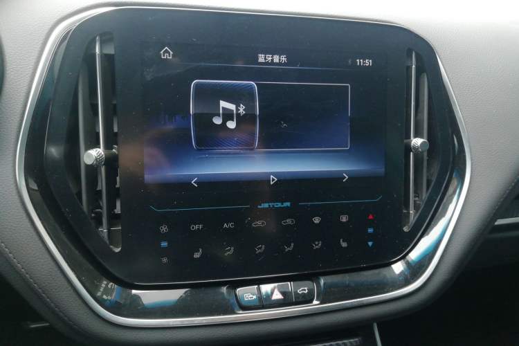 Used JETOUR X70 2020 1.5T DCT Smart Drive Version 5 Seats