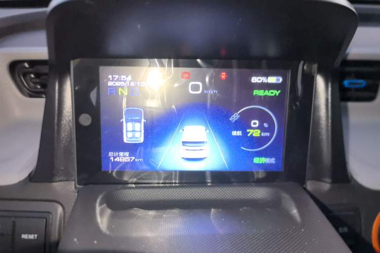 Used Wuling Hongguang MINIEV 2022 Zizai Version Lithium Iron Phosphate
