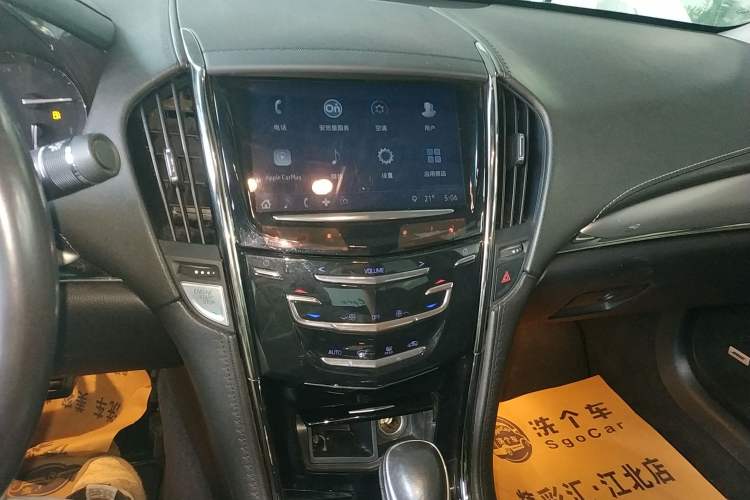 Used Cadillac ATS-L 2017 28T Fashion Edition