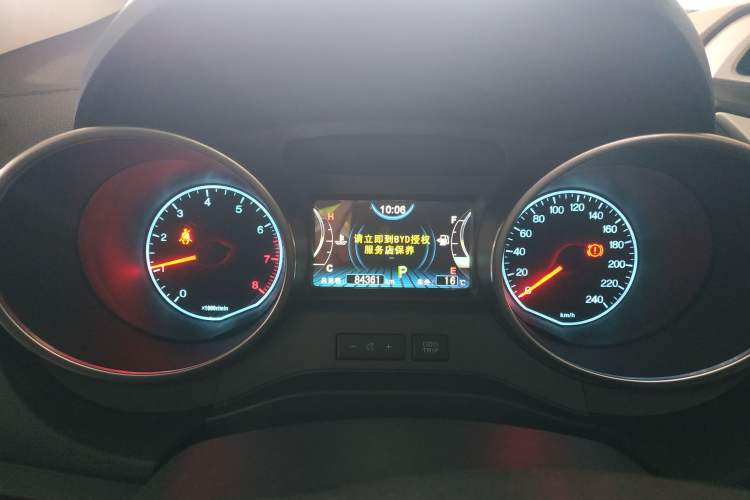 Used BYD Yuan 2016 1.5L Automatic Luxury Version
