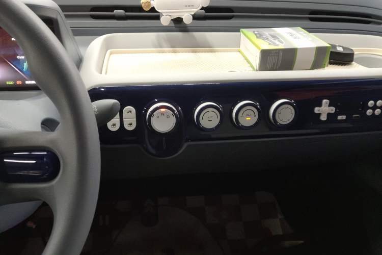 Used Bestune Pony 2025 222km Range Agile Horse