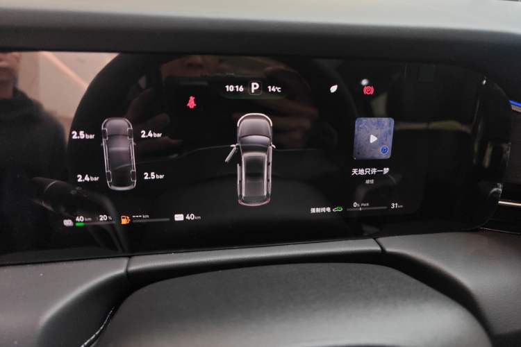 Used Hima AITO M7 2024 1.5T Rear-Drive Plus Version 5 Seats