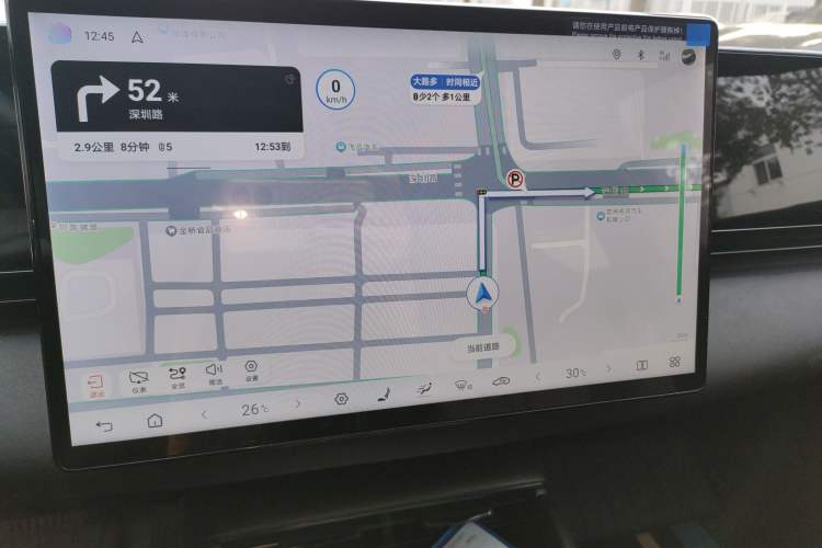 Used BYD Seal 2025 650 Zhihang Edition
