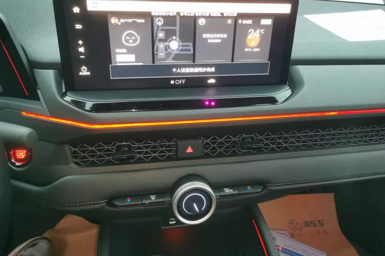 Used Honda Accord 2023 260TURBO Smart Enjoyment Version
