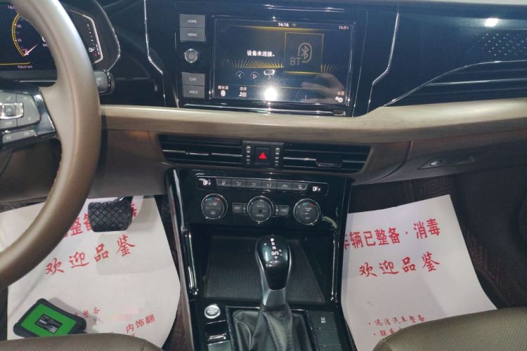 Used Volkswagen Passat 2019 330TSI Luxury Edition China VI Standard
