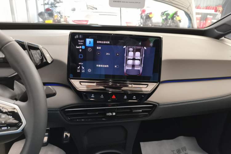 Used Volkswagen ID.3 2024 Intelligent Edition