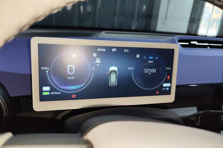 Used ARCFOX Kaola 2023 Parent-Child Edition