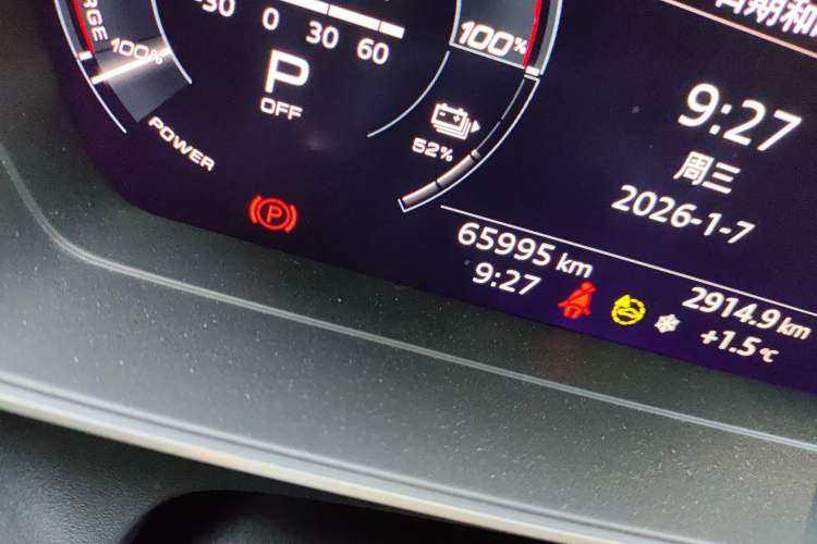 Used Audi Q4 e-tron 2023 40 e-tron Boundary Edition