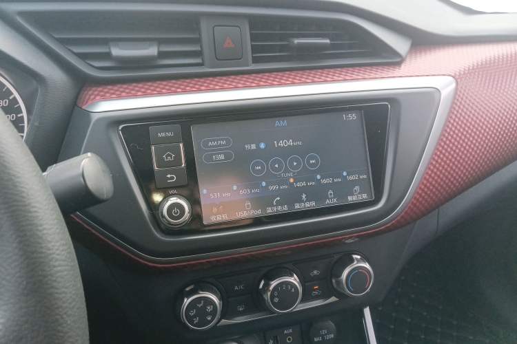 Used Nissan Lannia 2016 1.6L CVT Smart Cool Edition