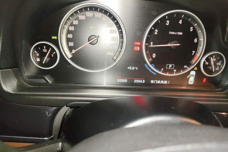 Used BMW 5 Series 2017 520Li Elegant Edition
