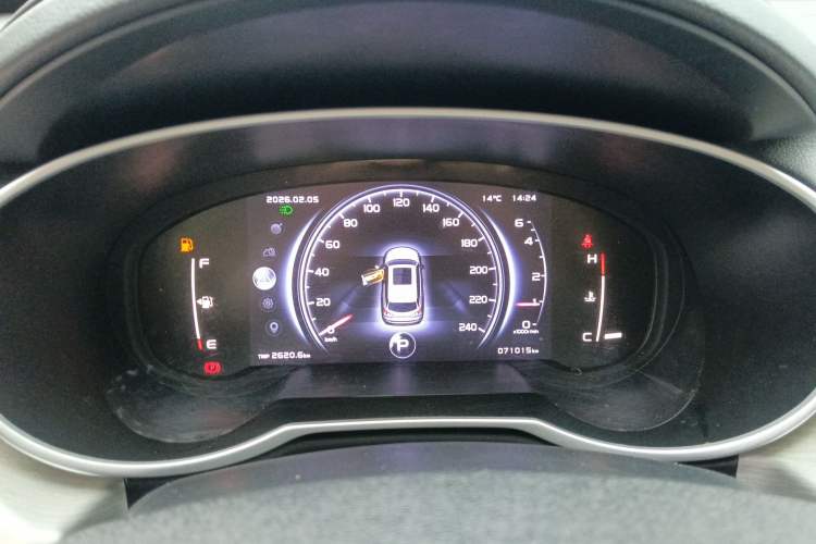 TDK.VehicleDetails.img