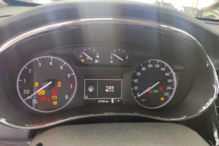 Used Buick Encore 2017 18T Automatic Two-Wheel Drive Urban Leading Model
