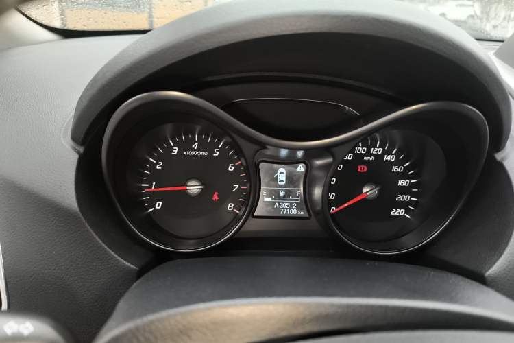 Used Haima S5 2014 1.6L Manual ZhiCheng Model