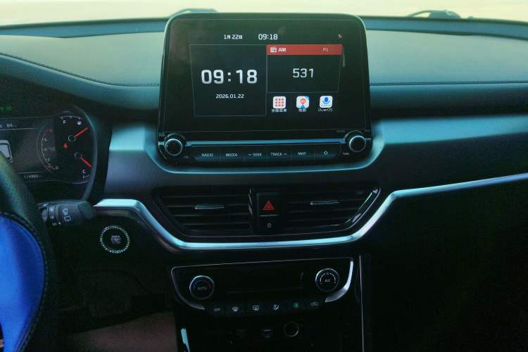 Used Kia Sportage R 2018 2.0L Automatic Smart Luxury Version China V Standard
