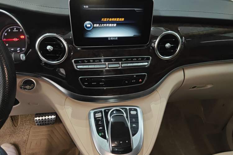 Used Mercedes-Benz V-Class 2017 V 260 L Prestige Extended Edition
