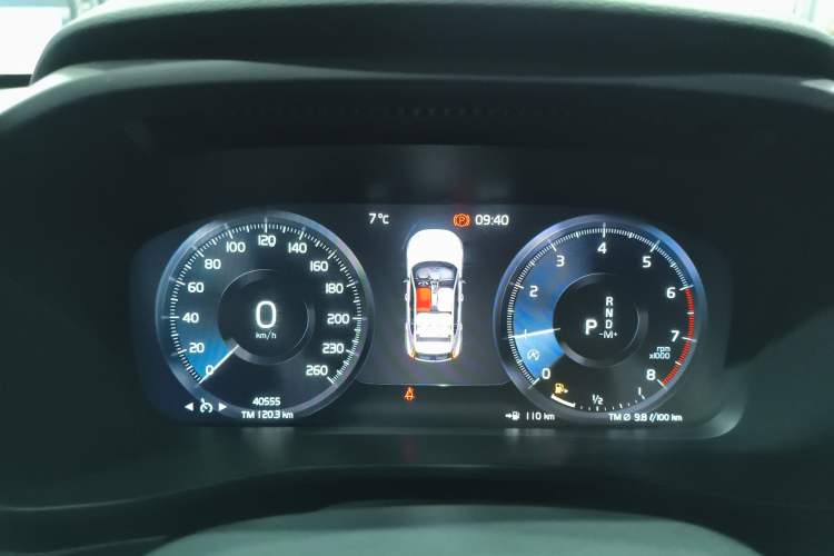 Used Volvo XC40 2021 T3 Smart & Stylish Edition