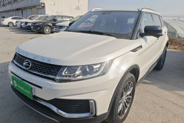 Used Land X7 2018 Geely Xingyue 1.5T Panoramic Supreme Model