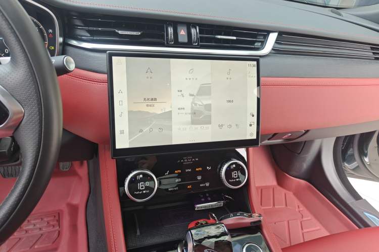 Used Jaguar XFL 2023 XFL 2.0T P250 Two-Wheel-Drive Elite Sport Edition
