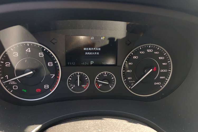 Used BORGWARD BX5 2017 20TGDI Automatic Two-Wheel Drive Leading Edition
