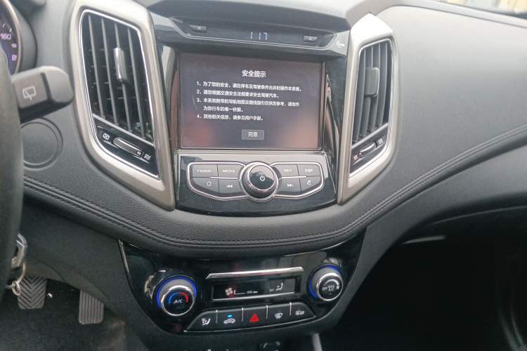Used Changan Eado 2016 1.6L Manual Junku Model
