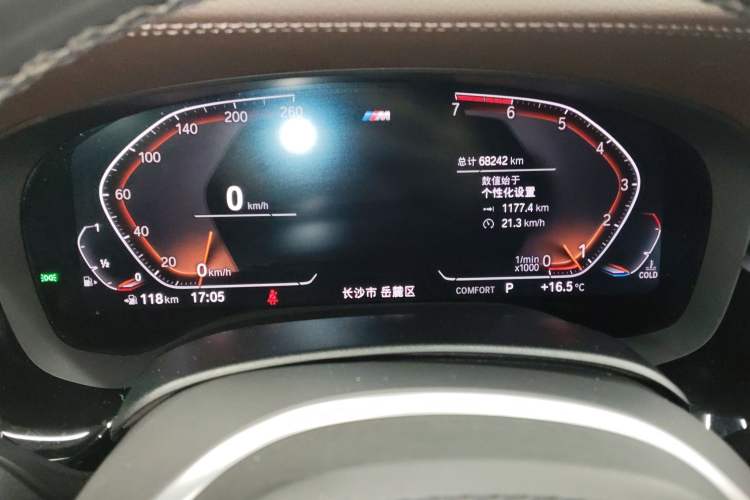 Used BMW 5 Series 2019 Restyled 525Li M Sport Package