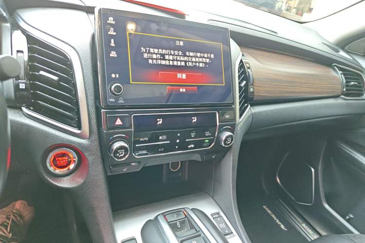 Used Honda Avancier 2017 370TURBO 2WD Luxury Edition