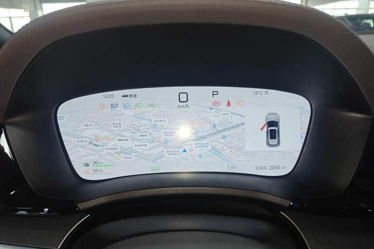 Used BYD Song PLUS New Energy 2025 DM-i Smart Drive 112KM Prestige Model
