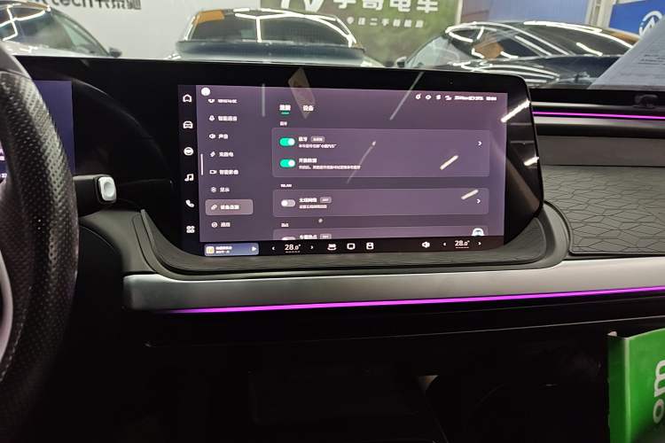 Used XPeng P7 2020 670N
