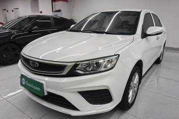 Used Geely Auto Vision 2020 1.5L Manual Value Edition