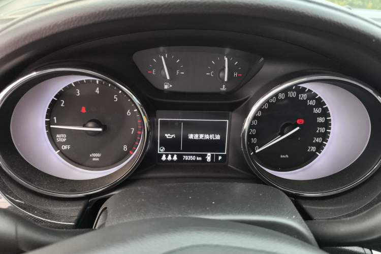 Used Buick Verano 2020 20T CVT Leading Edition
