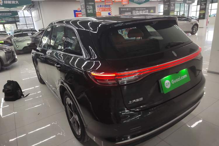 Used Hima H5 2025 Extended-Range Max