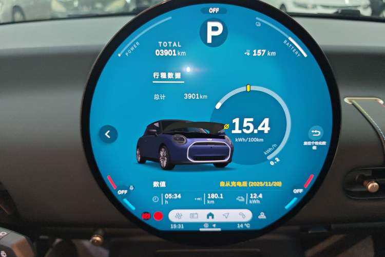 Used  Electric MINI COOPER 2025 456km COOPER E Classic Style
