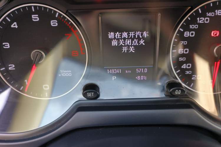 Used Audi Q5 2015 40 TFSI Comfort Model