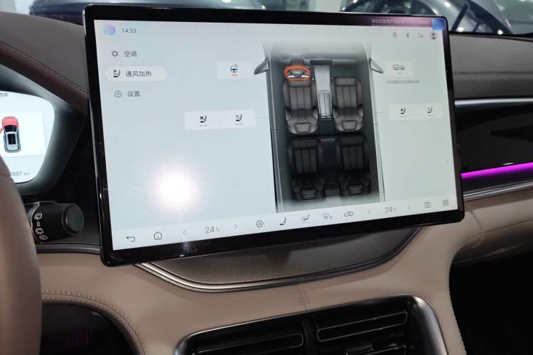 Used BYD Song PLUS New Energy 2025 DM-i Smart Drive 112KM Prestige Model