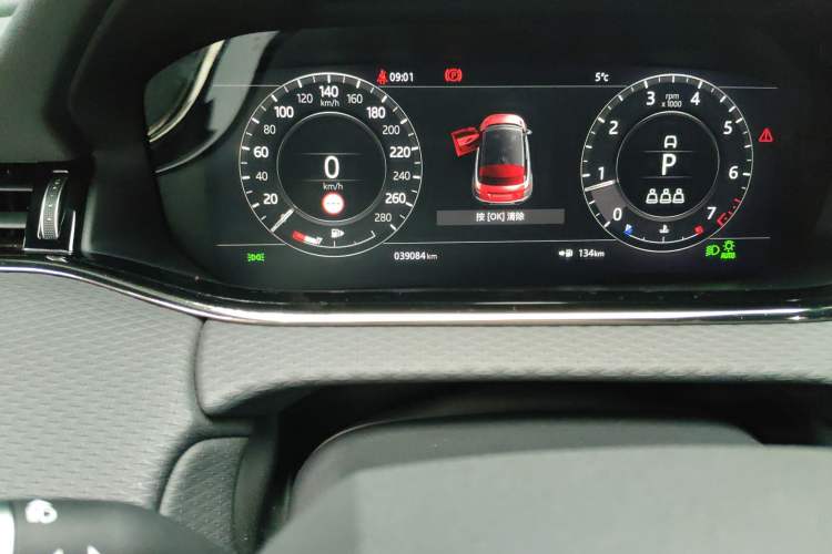 Used Land Rover Range Rover Evoque 2020 249 PS R-DYNAMIC S Sport Edition
