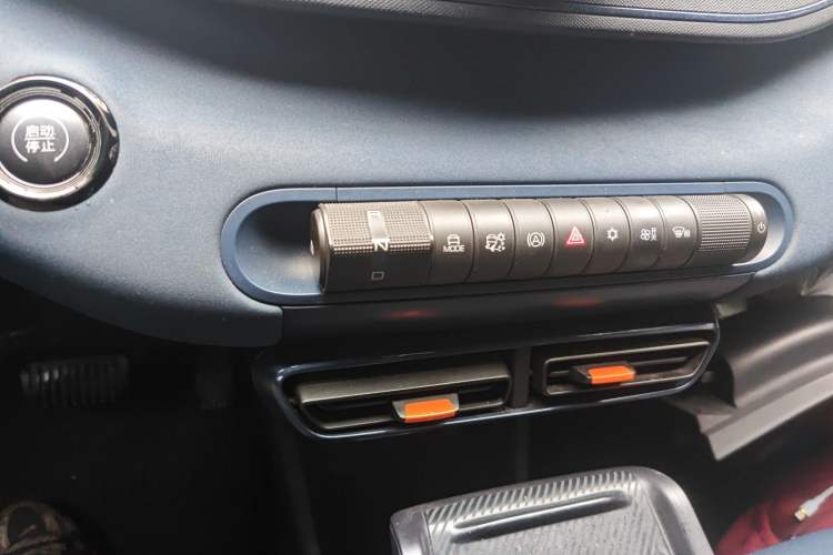 Used BYD Seagull 2023 Flying Edition