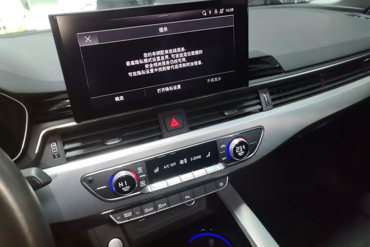 Used Audi A5 2024 Sportback 40 TFSI Fashionable and Dynamic Model