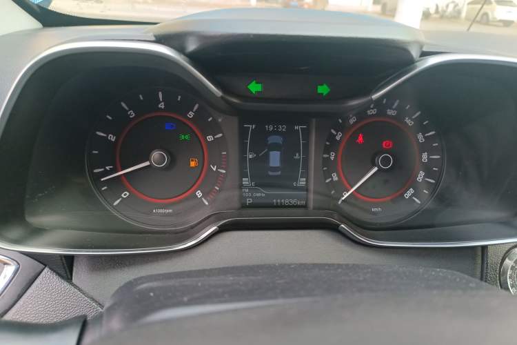 Used Chery Arrizo 5 2016 1.5L CVT Lingrui Edition
