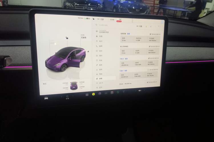 Used Tesla Model Y 2024 Rear-Wheel-Drive Version