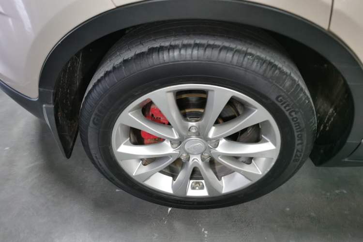 Used Geely Auto Emgrand GS 2016 Sport Edition 1.3T Automatic LingShang Model
