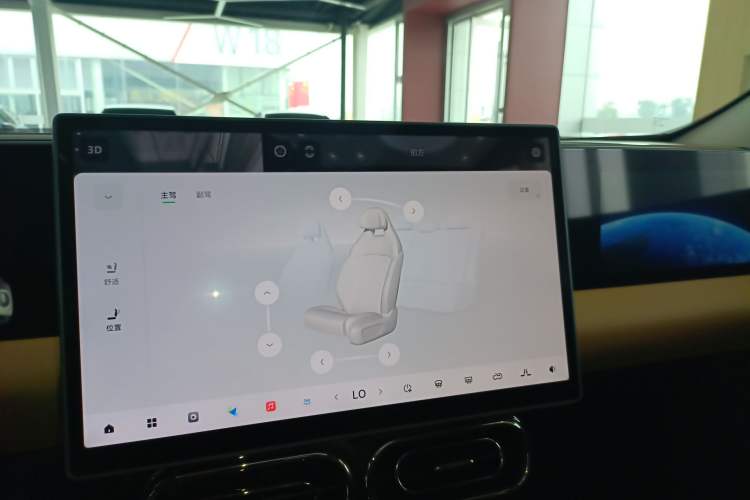 Used Leapmotor C11 2024 Range-Extended 300 Luxury Edition
