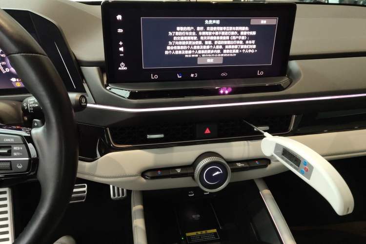 Used Honda Inspire New Energy 2023 ePHEV Prestige Edition
