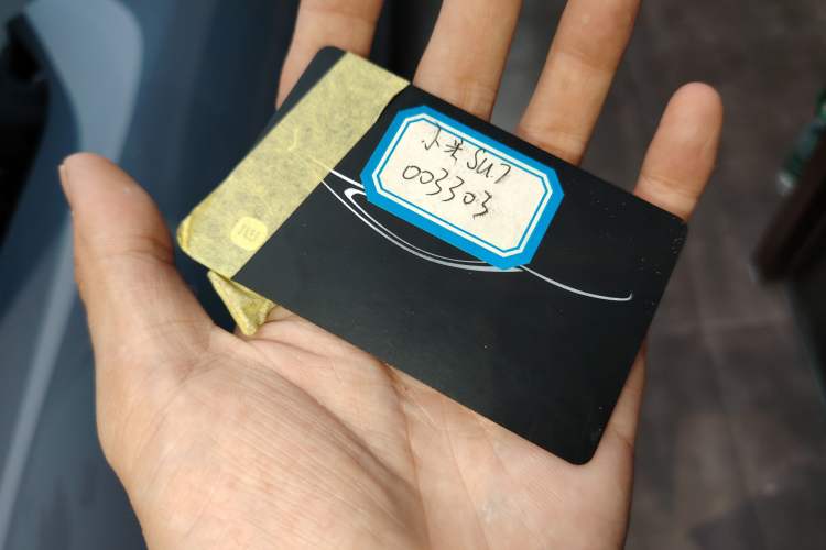 Used  SU7 2024 Four-Wheel Drive Ultra-Long Range Advanced Intelligent Driving Max Edition
