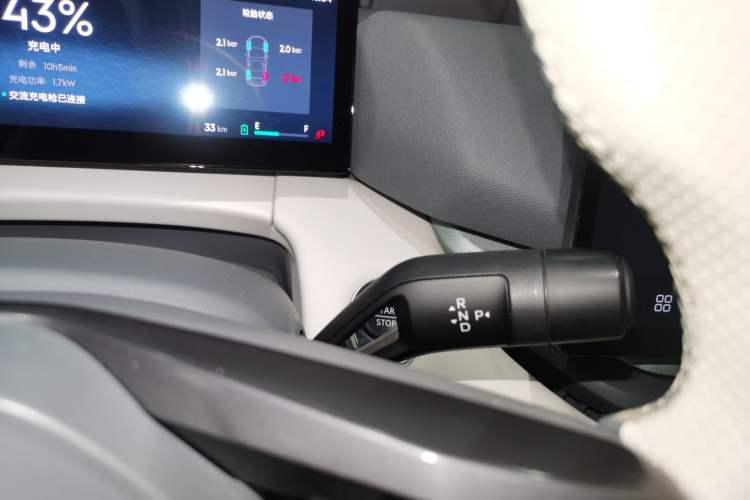 Used Lynk & Co 06 EM-P 2023 EM-P 126 Long-Range Halo
