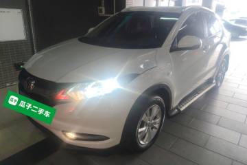 Used Honda Vezel 2015 1.5L CVT two-wheel drive Comfort trim