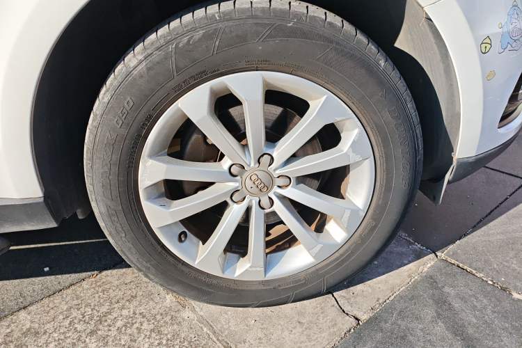 Used Audi Q5 2013 40 TFSI Technology Edition
