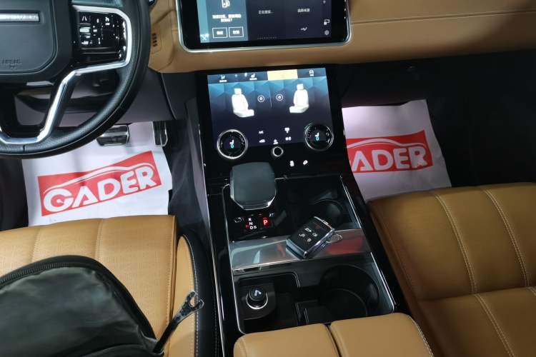 Used Land Rover Range Rover Velar 2023 250 PS Ebony Black Limited Edition