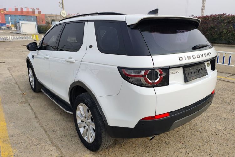Used Land Rover Discovery Sport 2018 240 PS SE Version