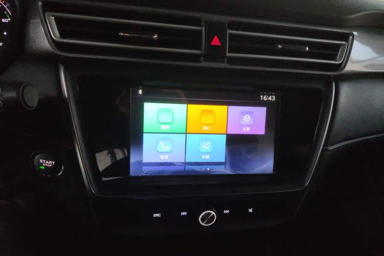 Used Roewe Ei5 2019 Luxury Edition